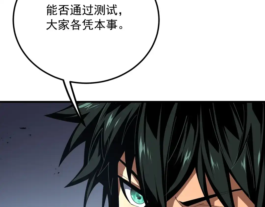 第227页