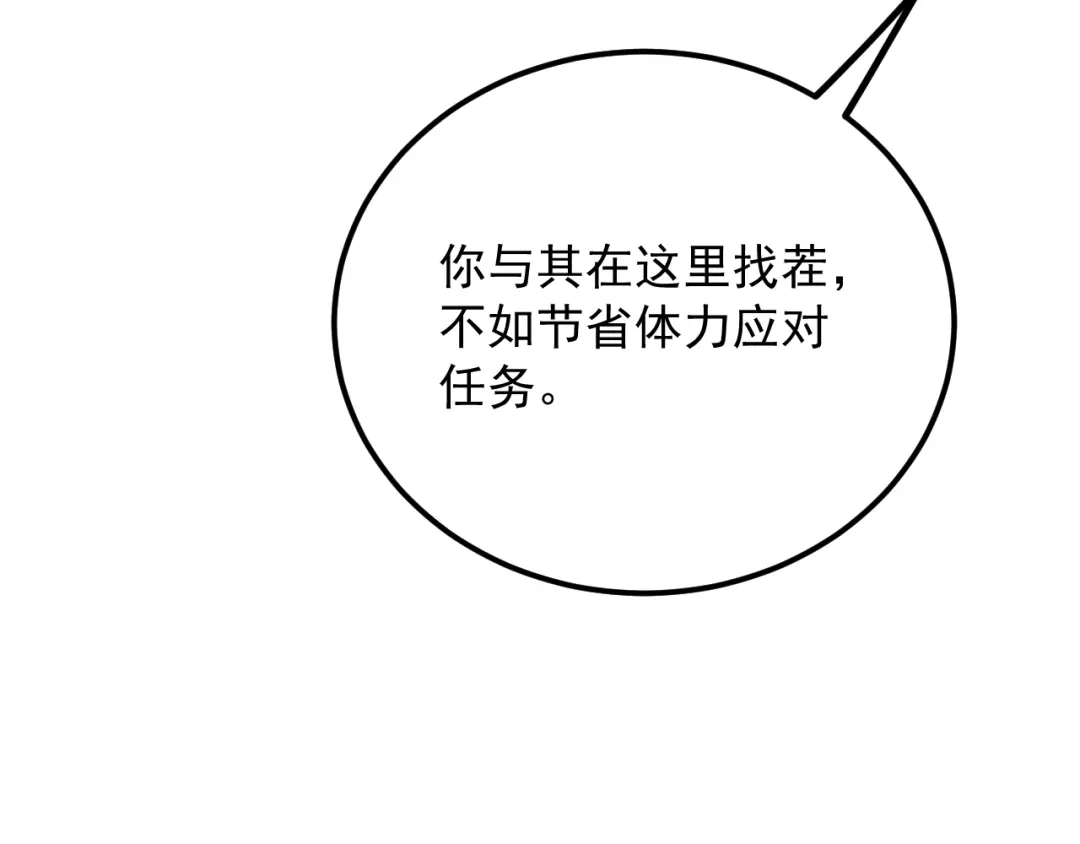 第229页