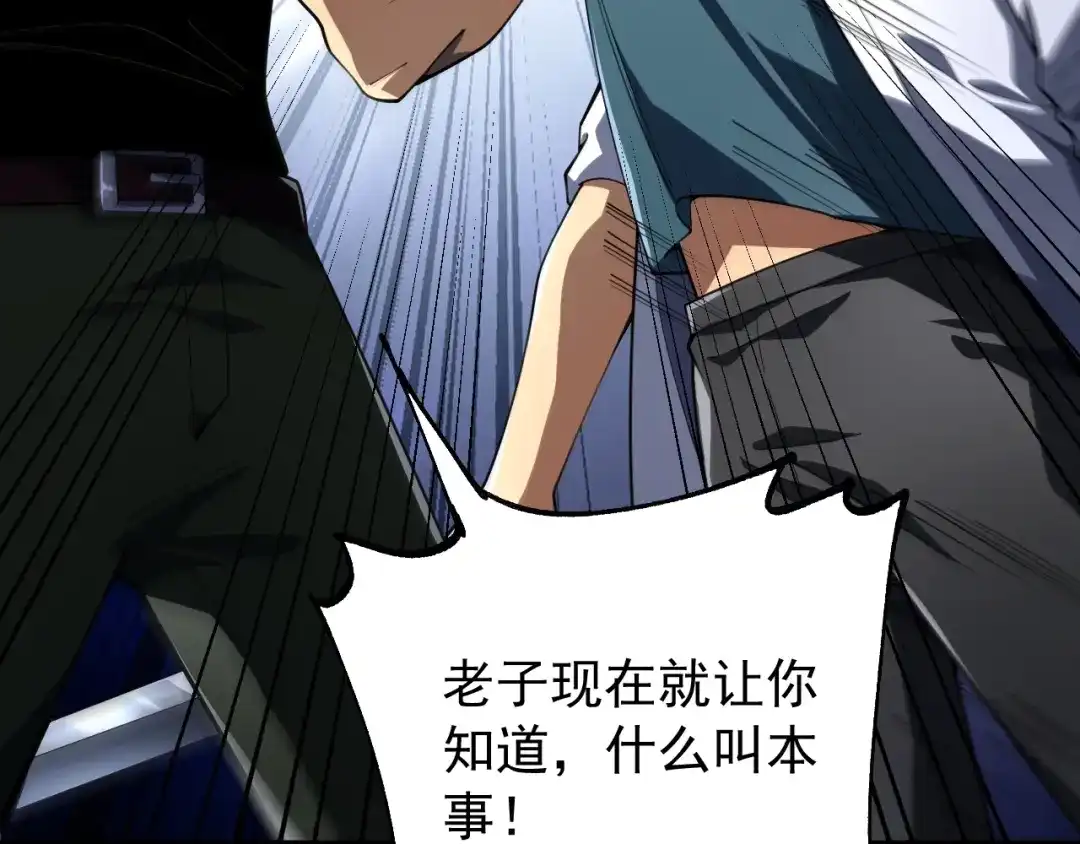 第233页
