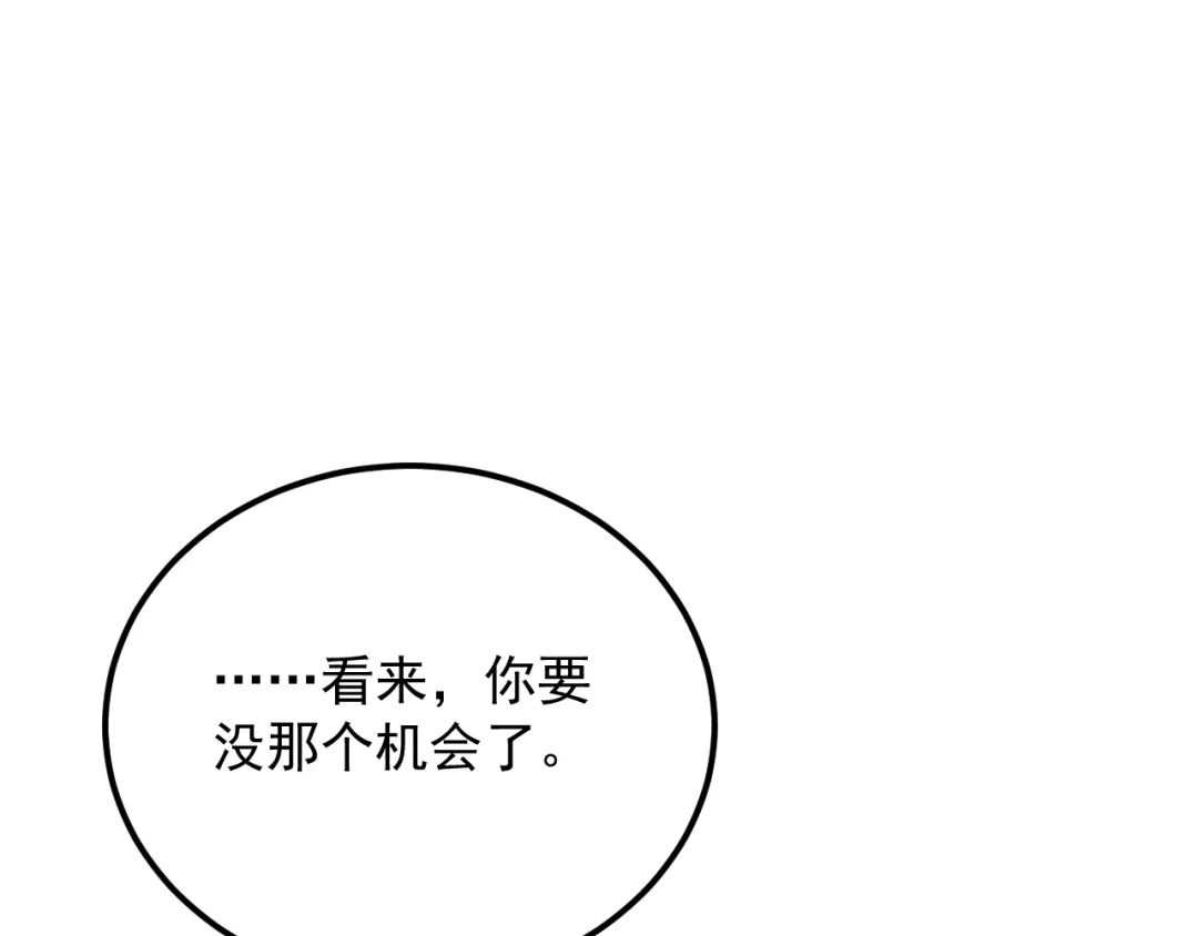 第236页