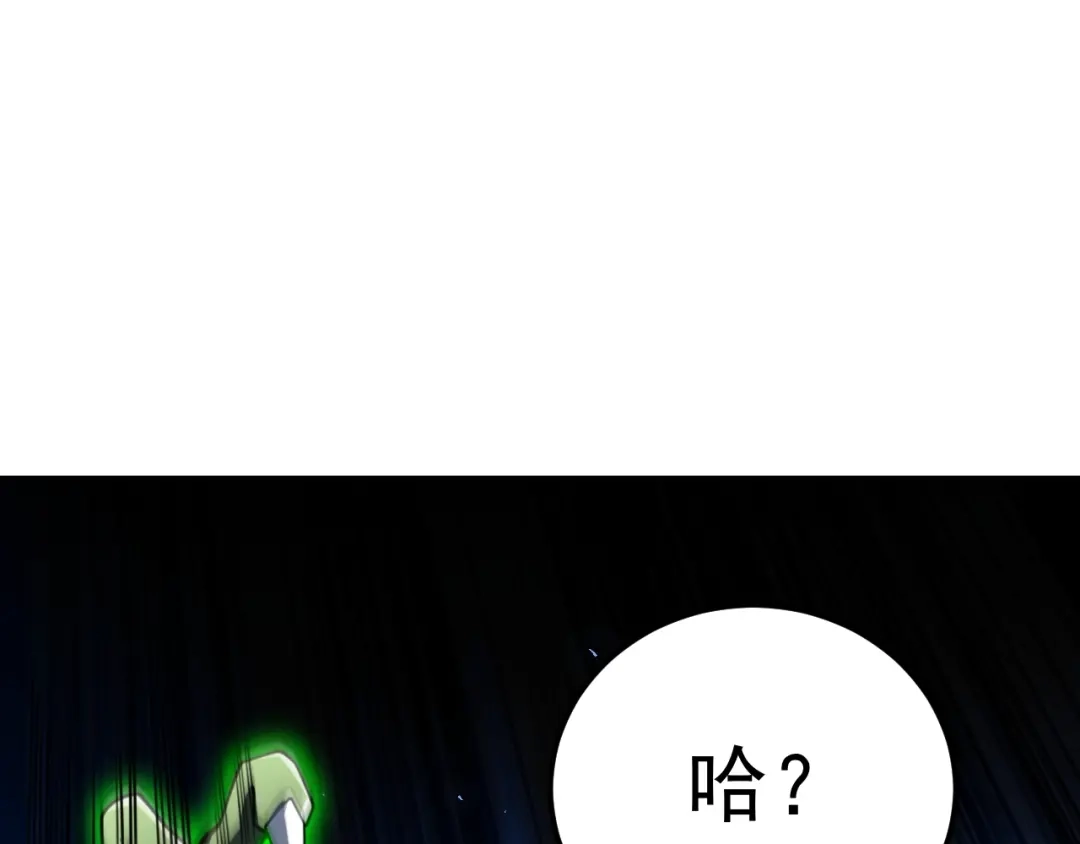 第240页