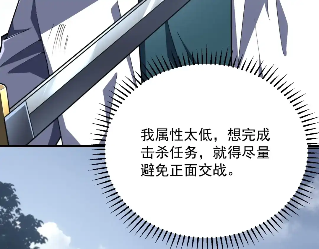 第199页