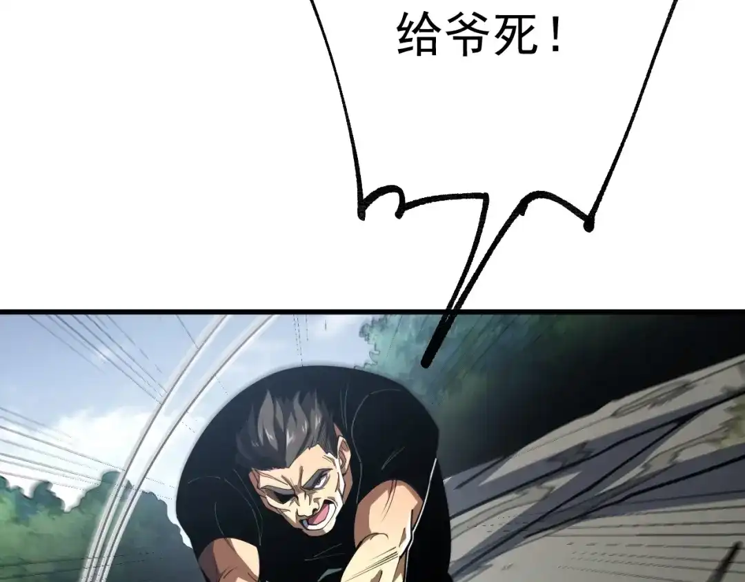 第206页