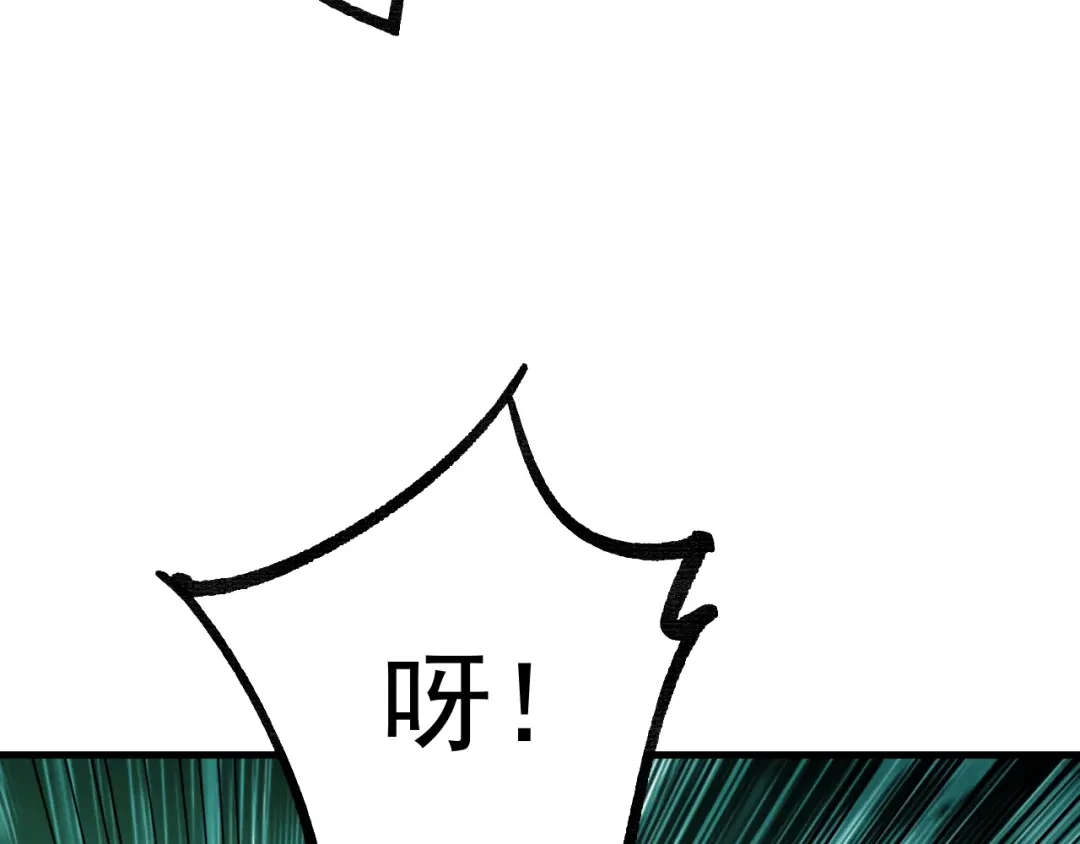 第214页
