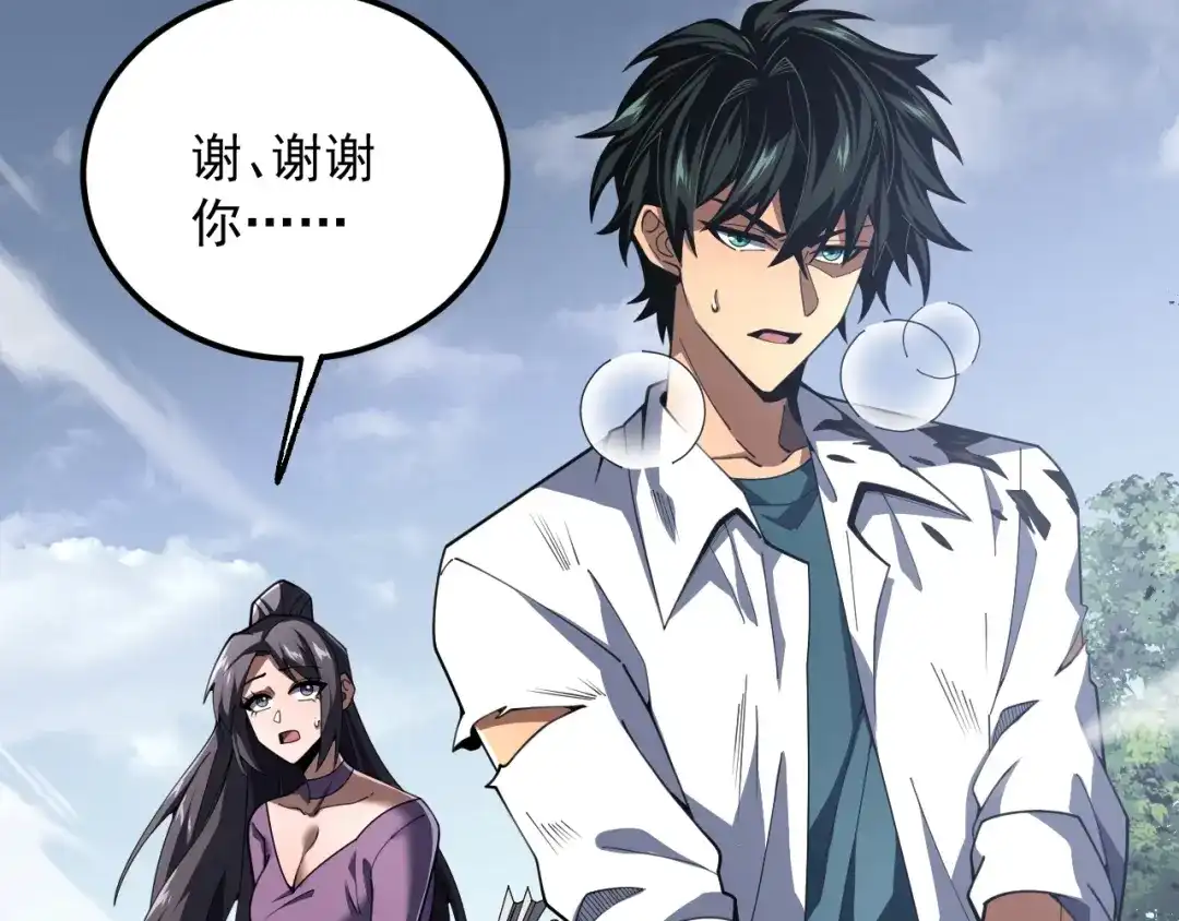 第224页