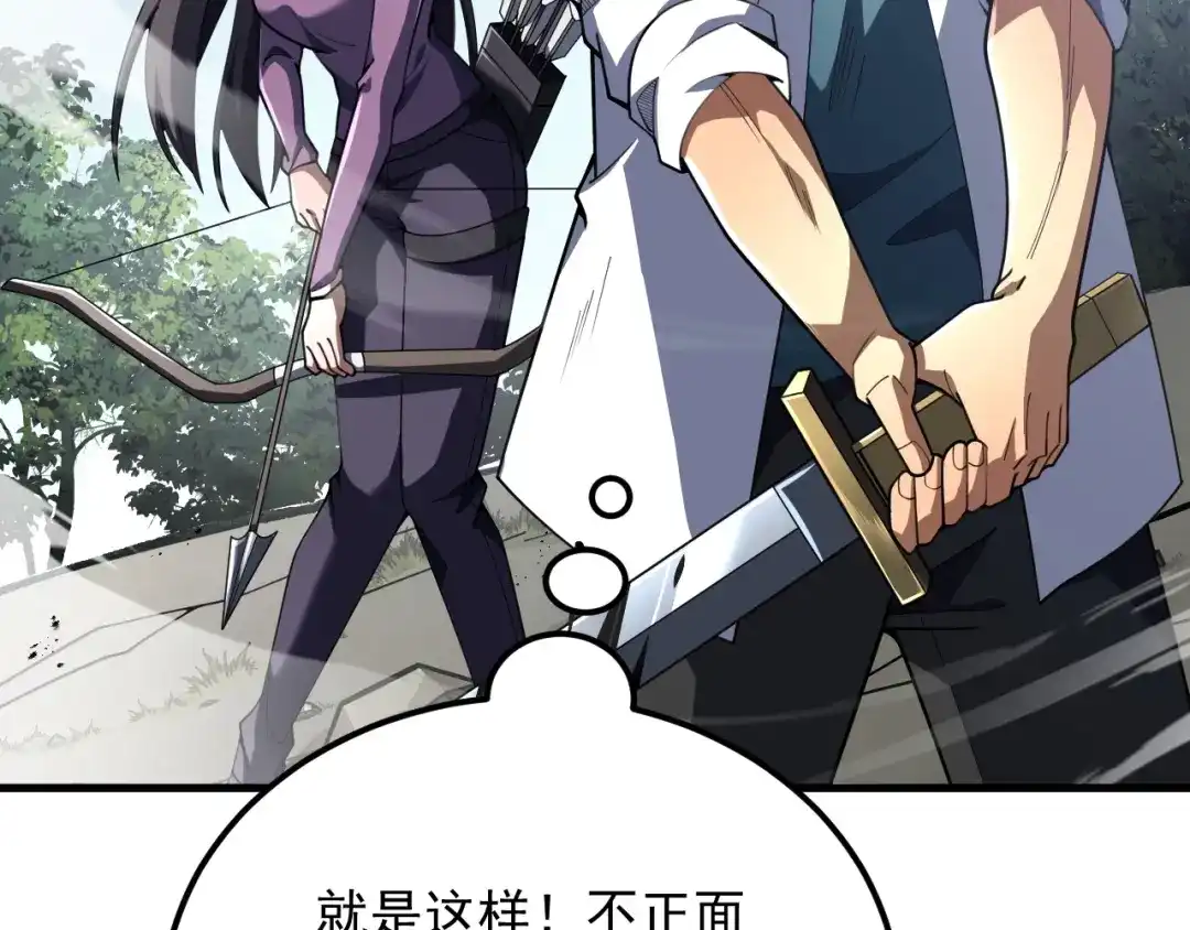 第225页