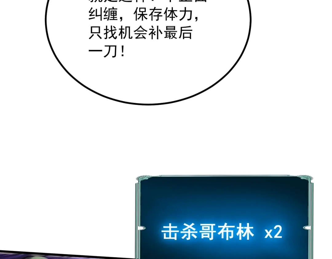第226页