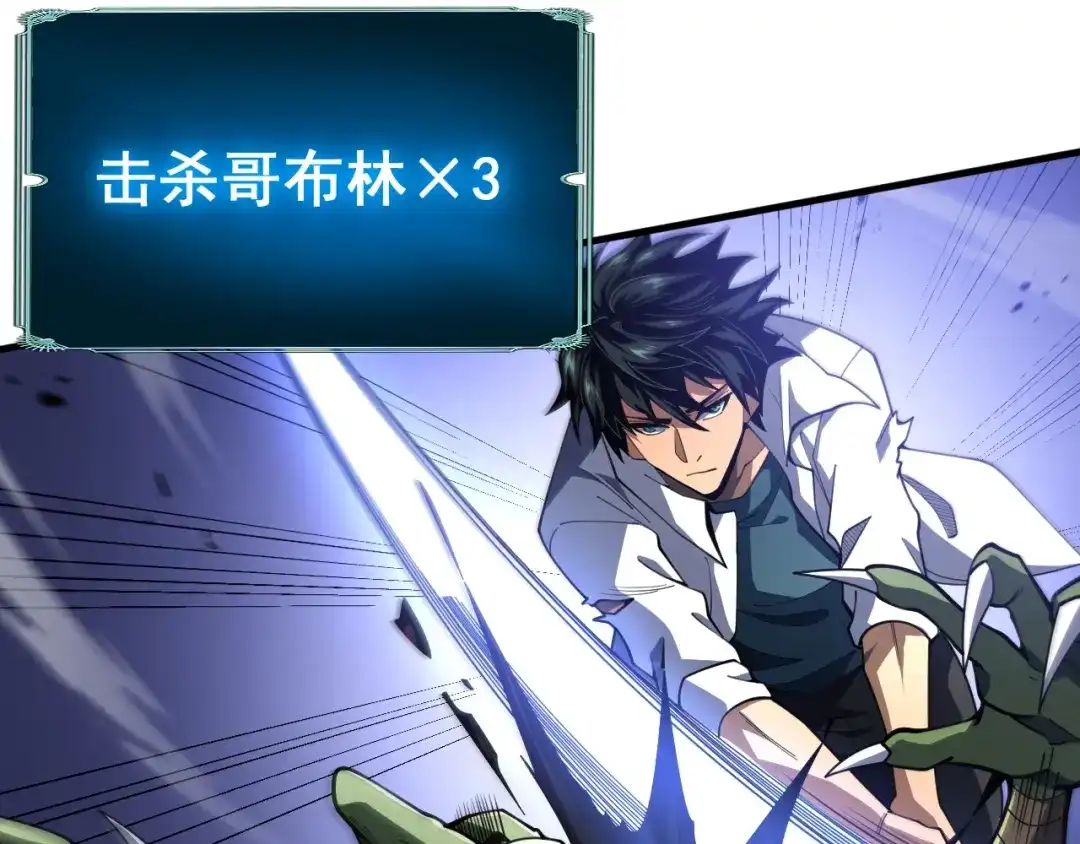 第228页