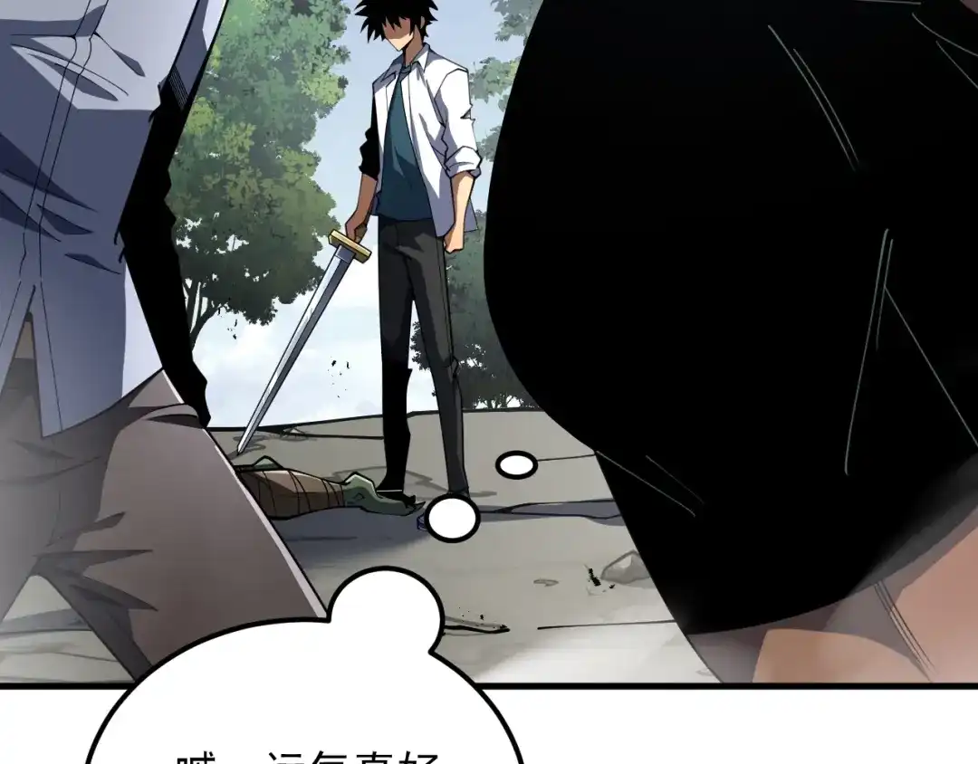 第233页