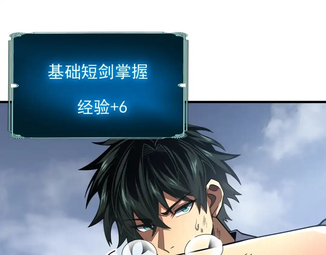 第237页