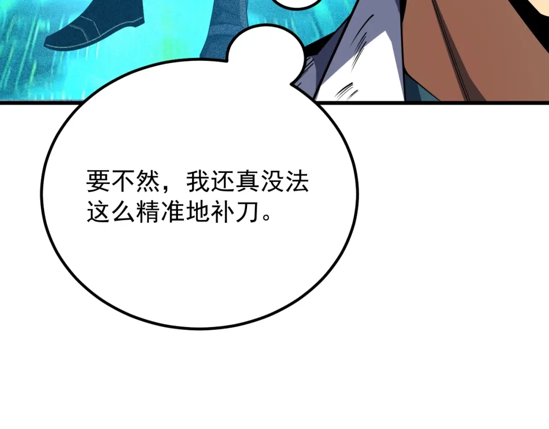 第242页