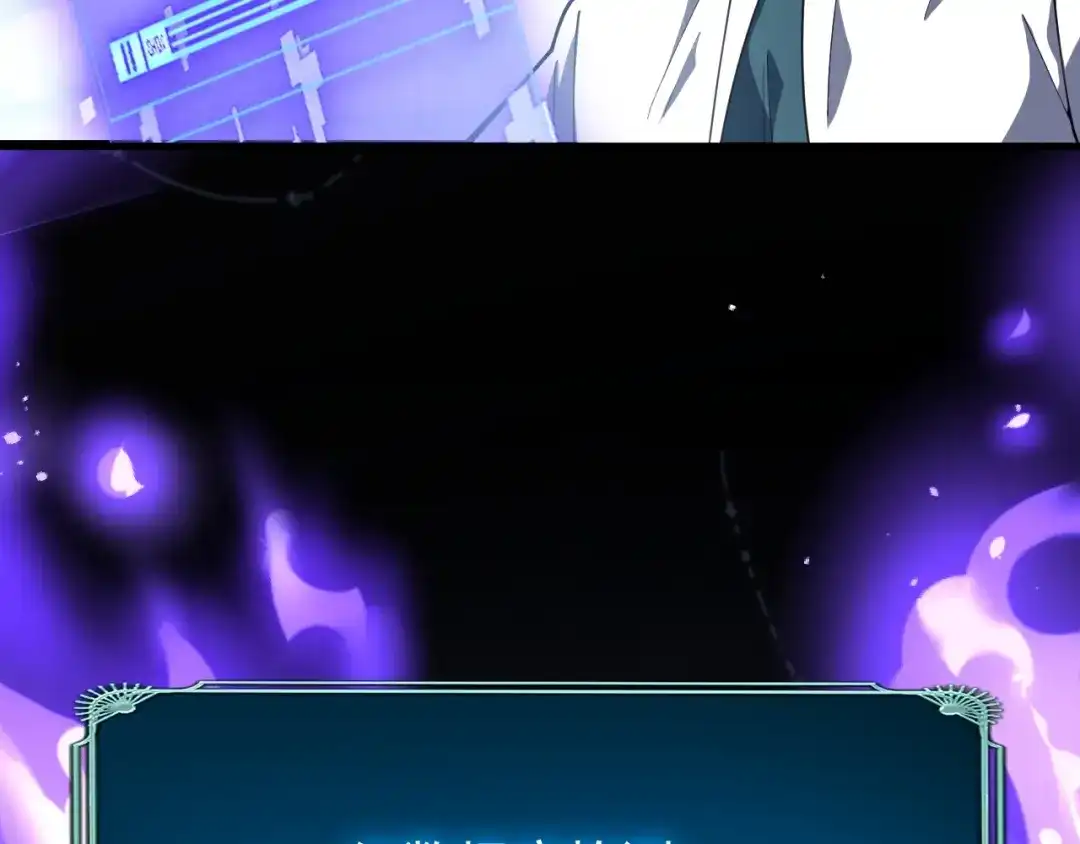 第244页