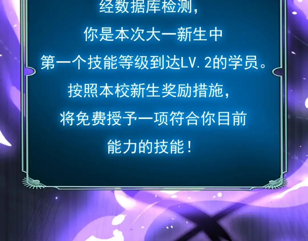 第245页