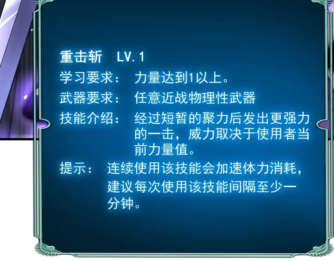 第249页