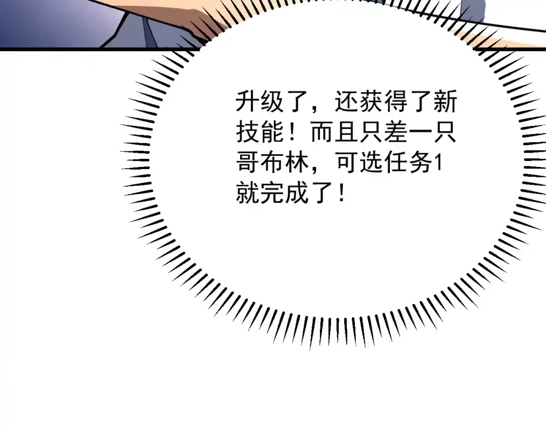 第252页