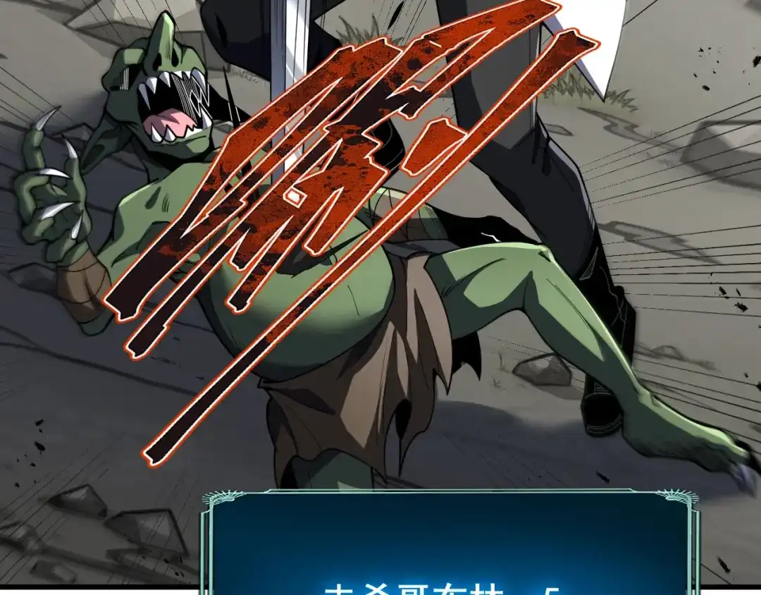 第258页