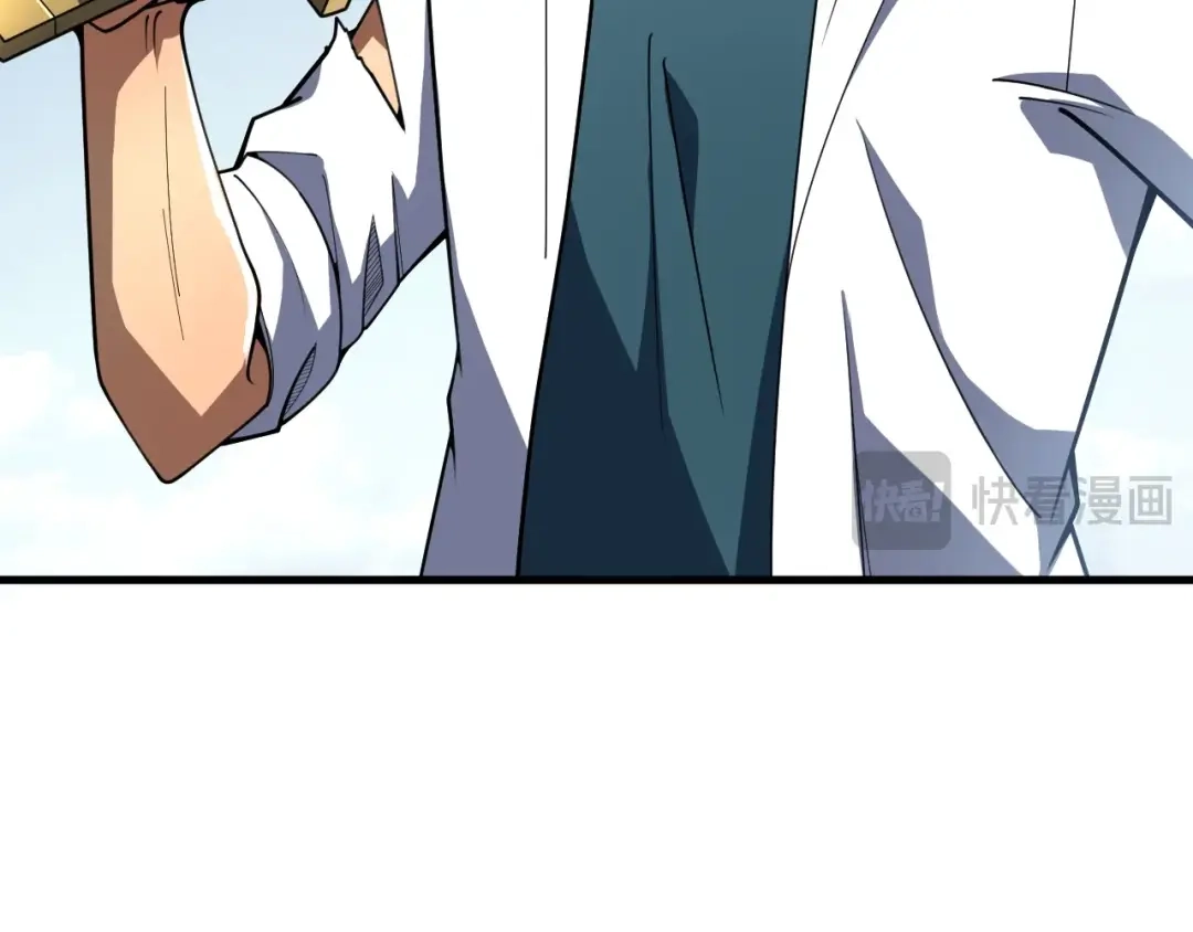 第261页