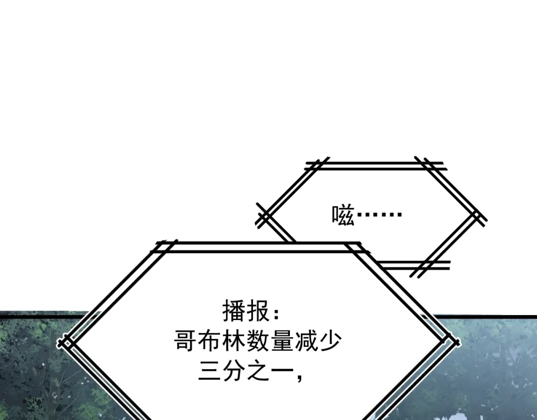 第267页