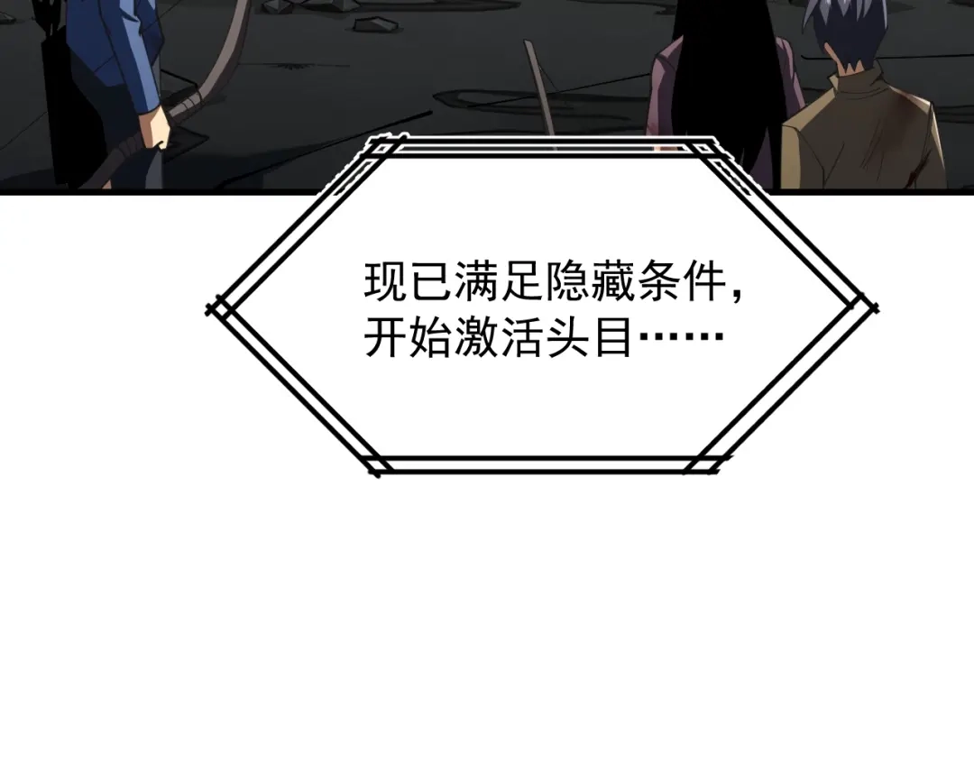 第270页