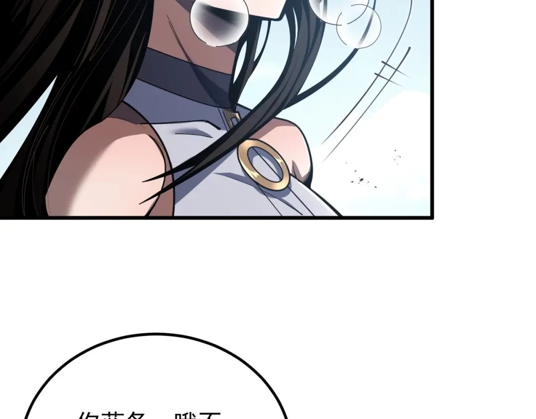 第188页