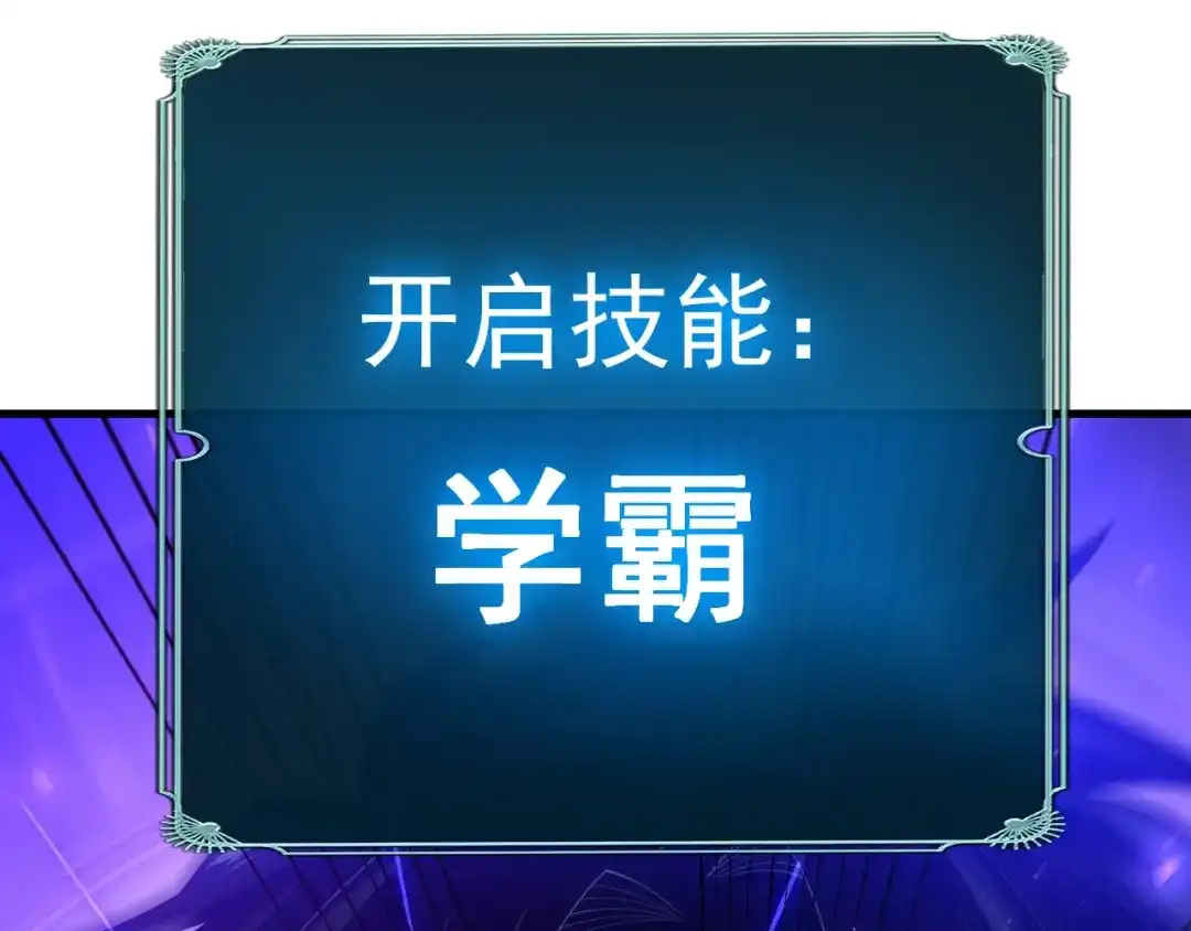 第199页