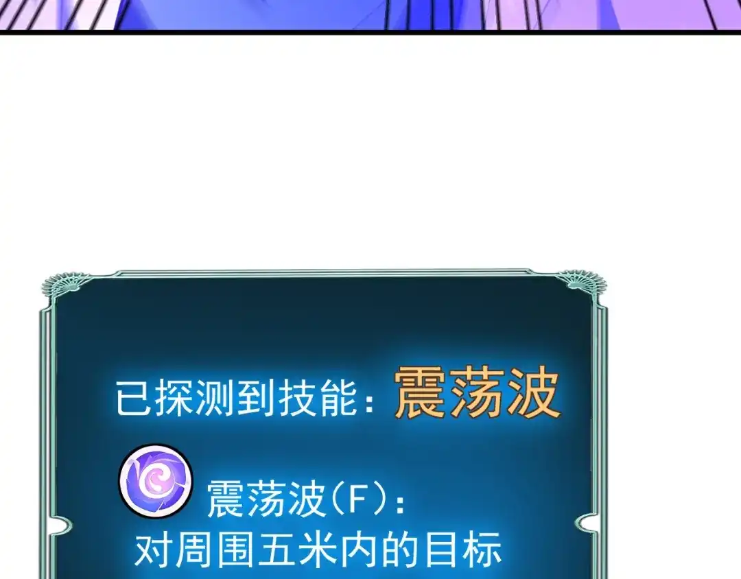 第202页