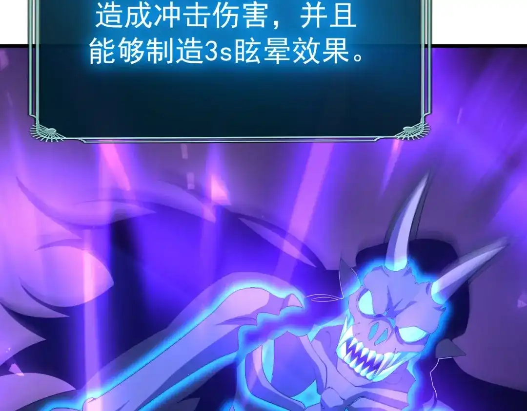第203页
