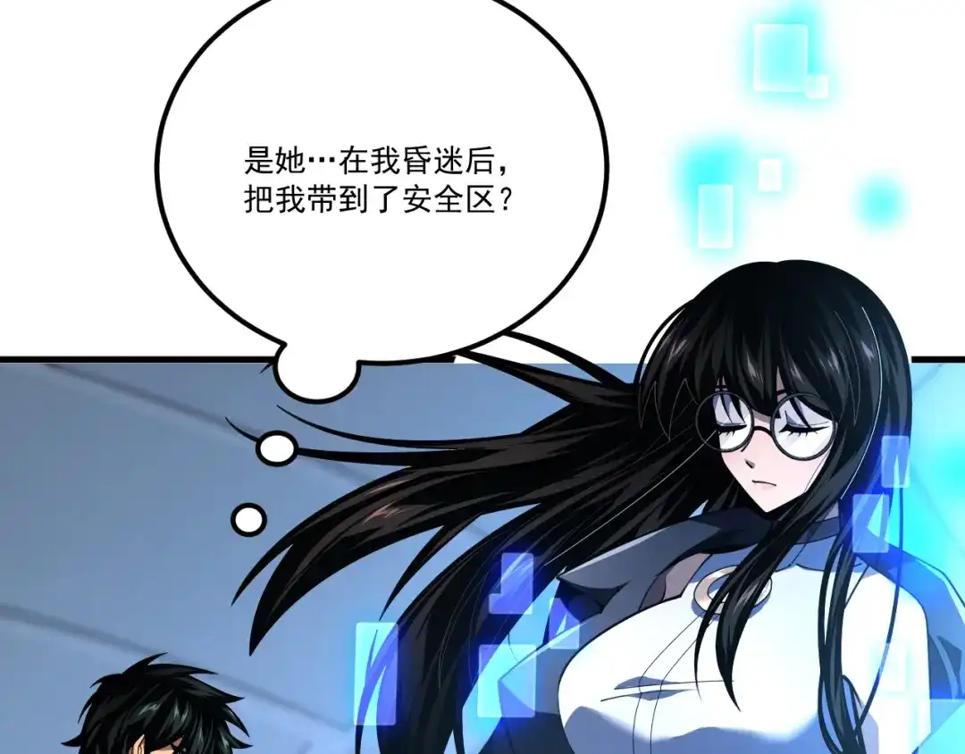第186页