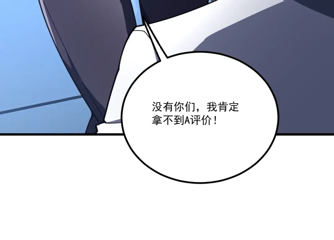 第194页