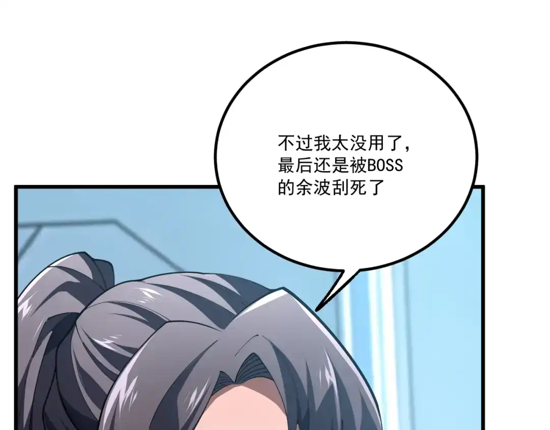 第195页