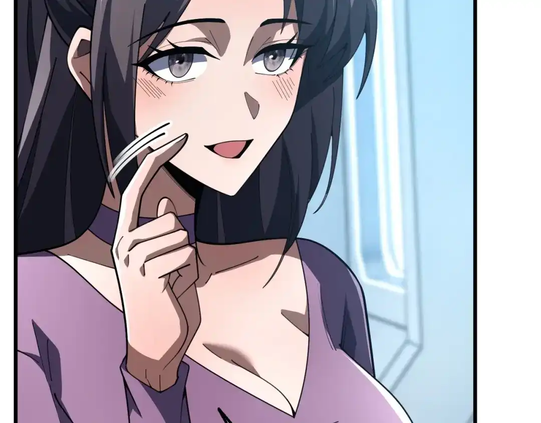 第196页