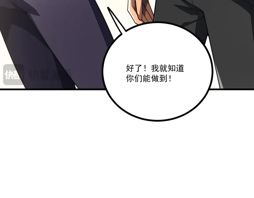 第200页