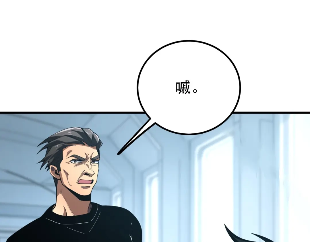 第201页