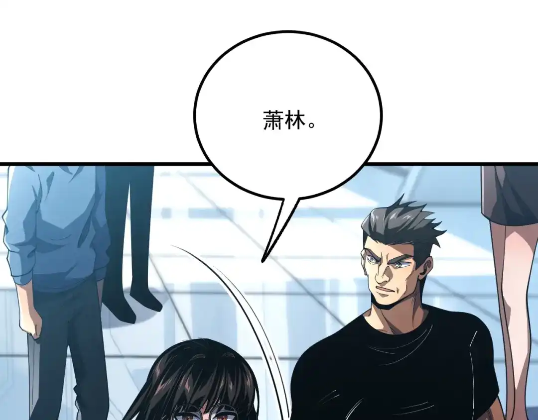 第207页