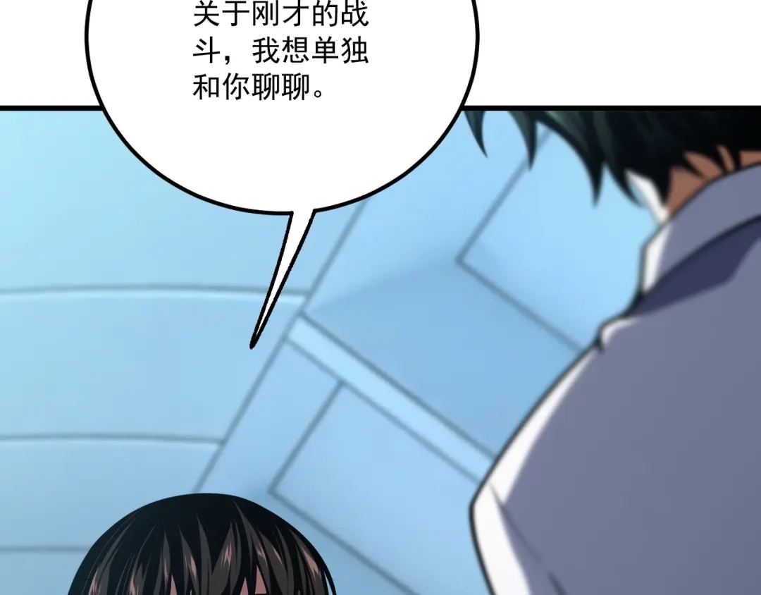 第212页