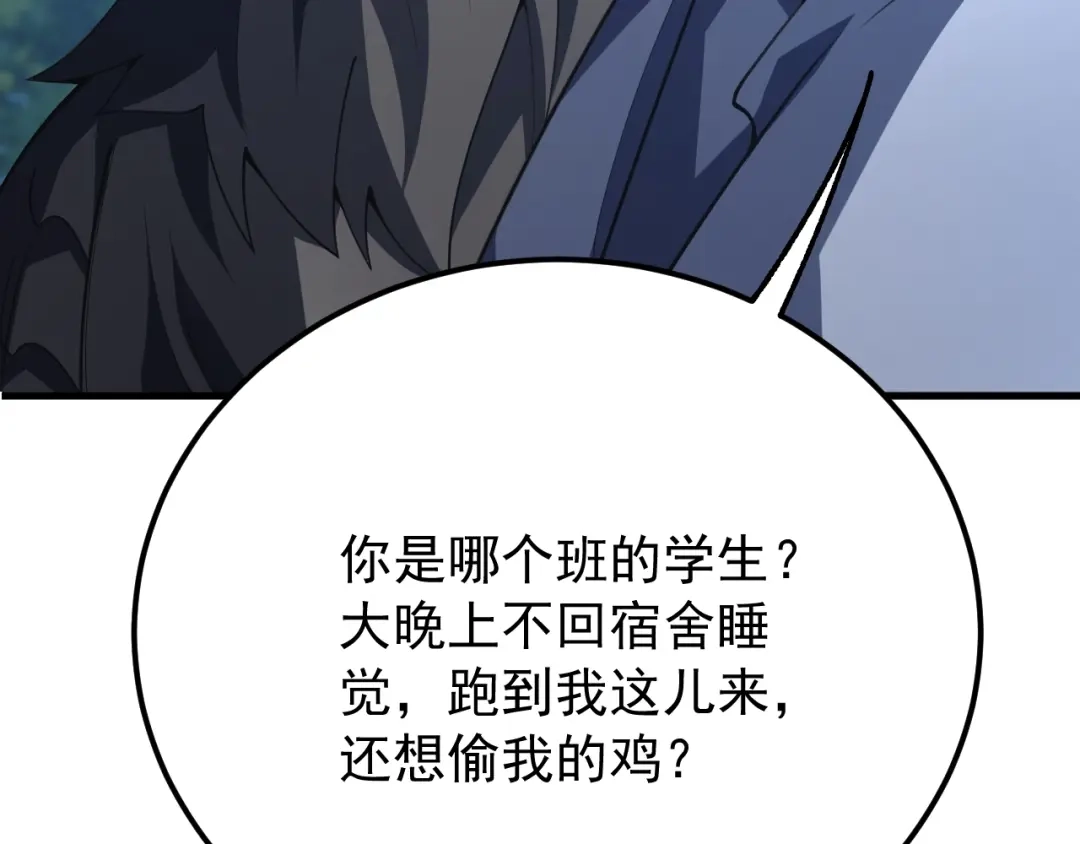 第190页