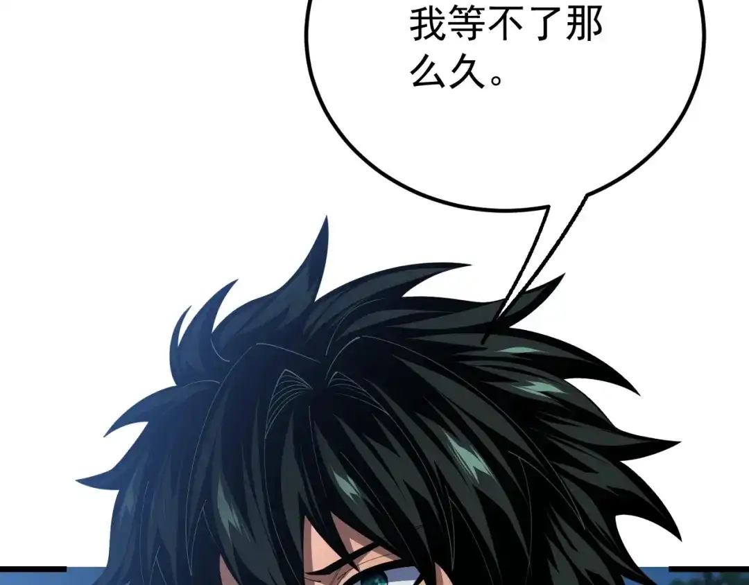 第188页