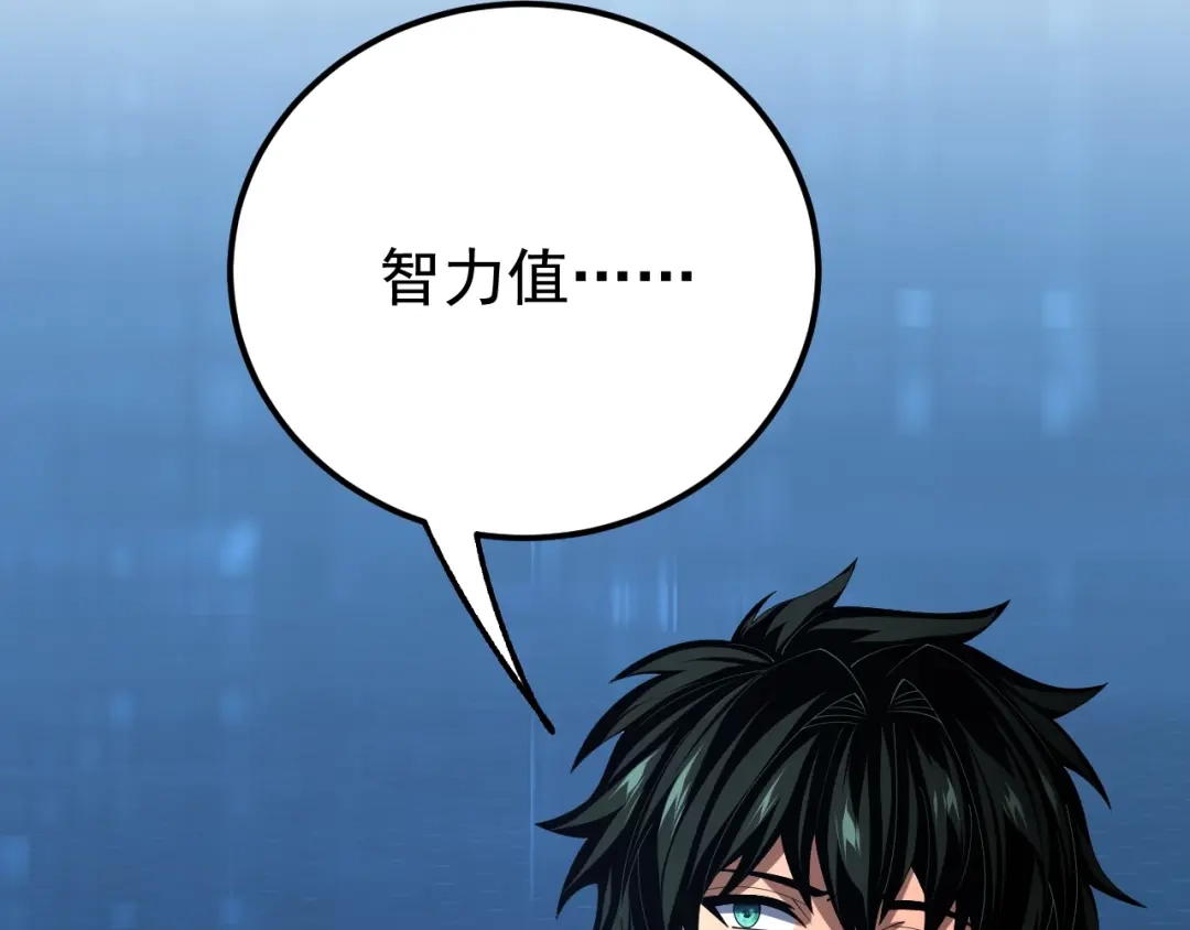 第194页