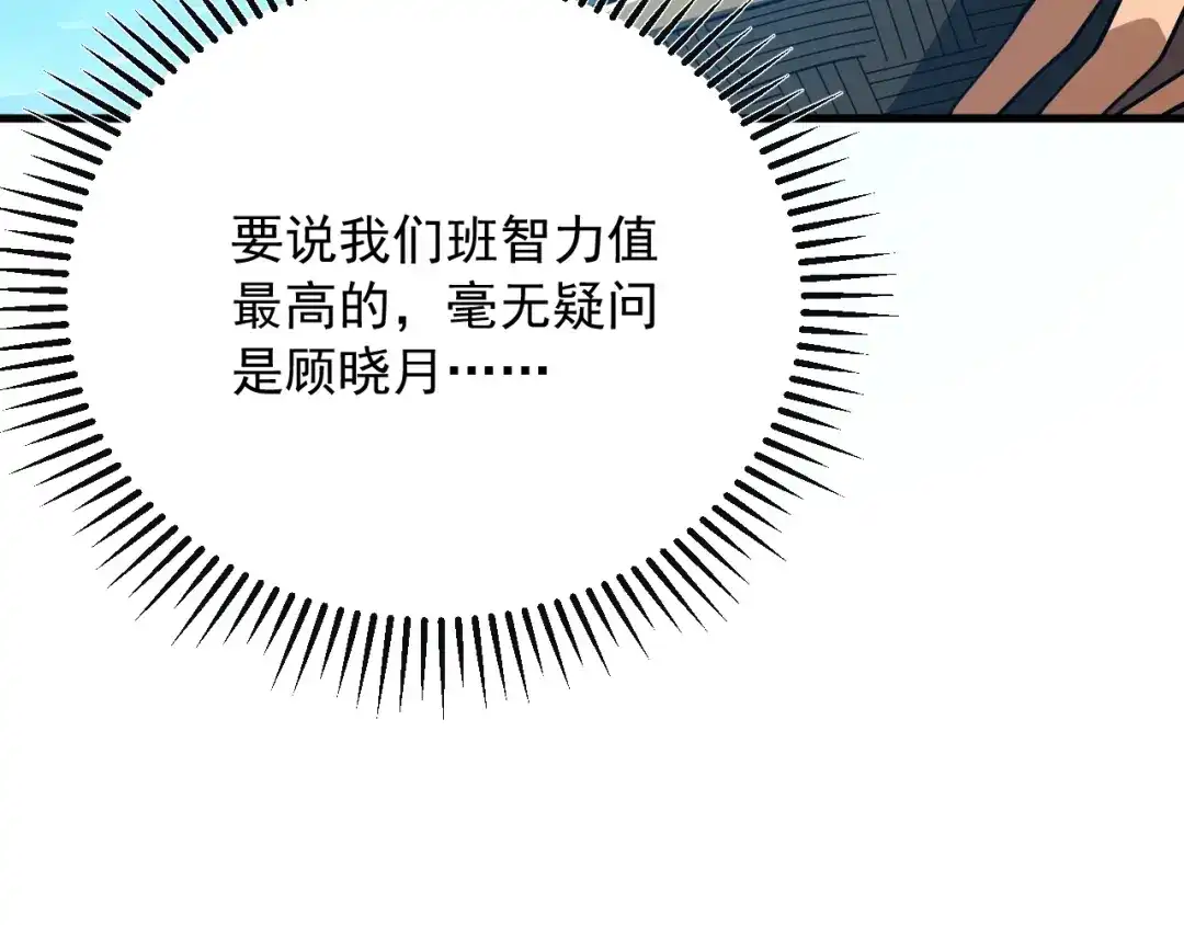 第199页