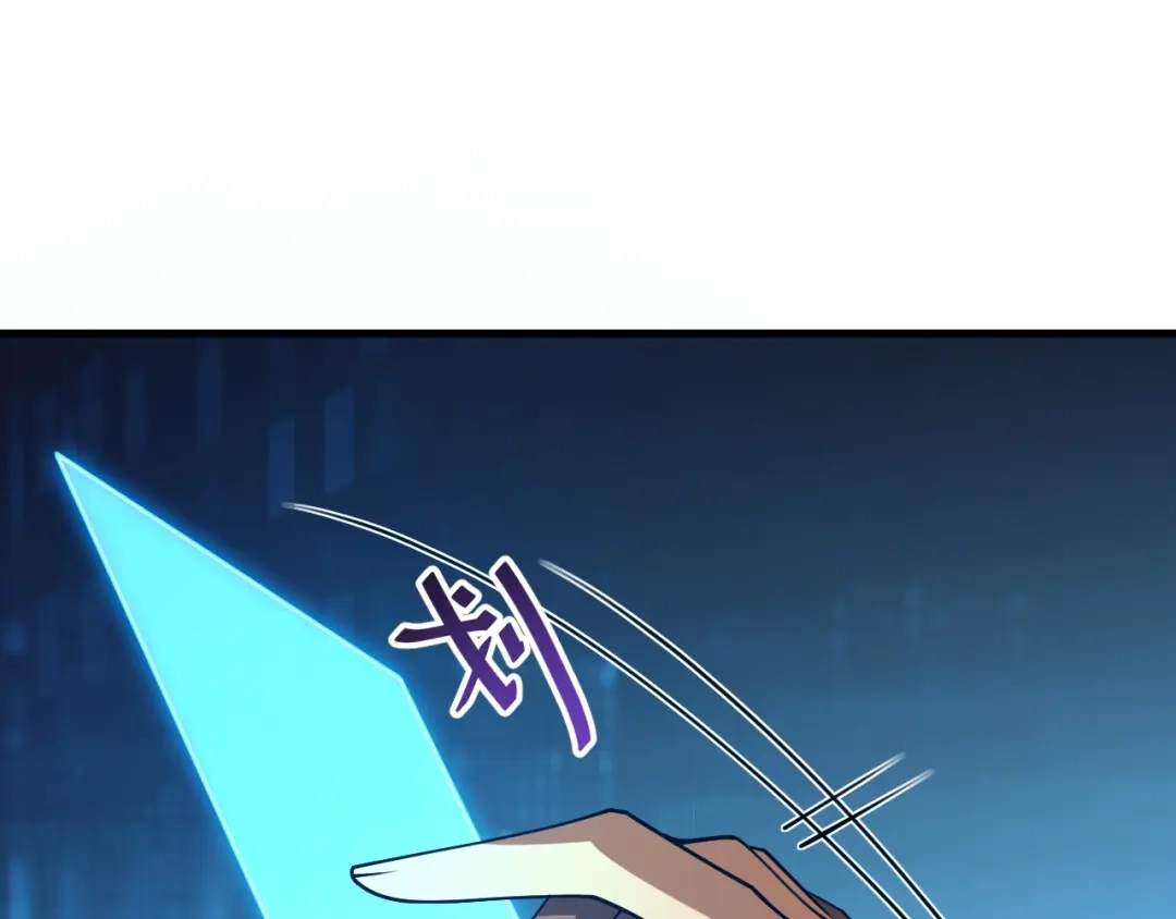 第200页