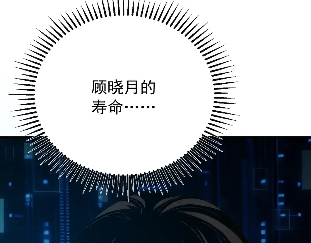 第205页