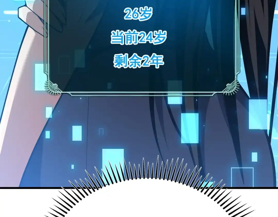 第208页