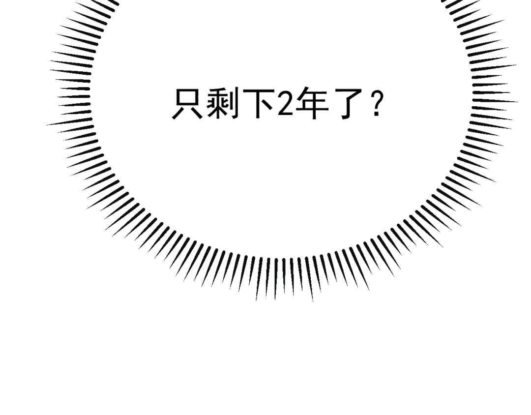 第209页