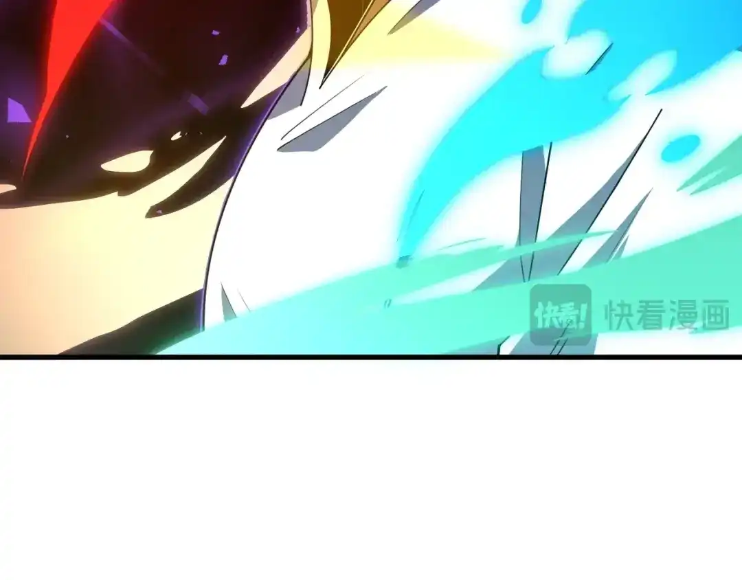 超级魔法学院的SS级新生 第16话 感知元素！ 第138页