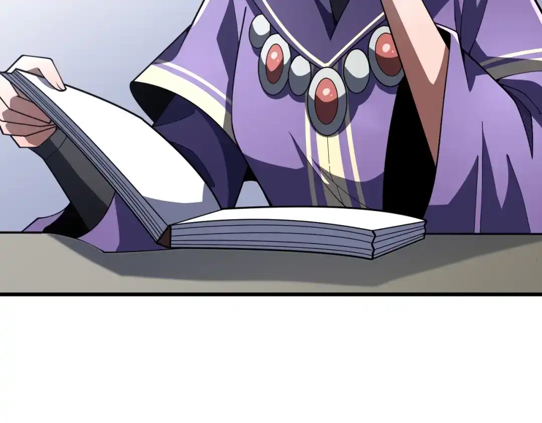 超级魔法学院的SS级新生 第16话 感知元素！ 第143页