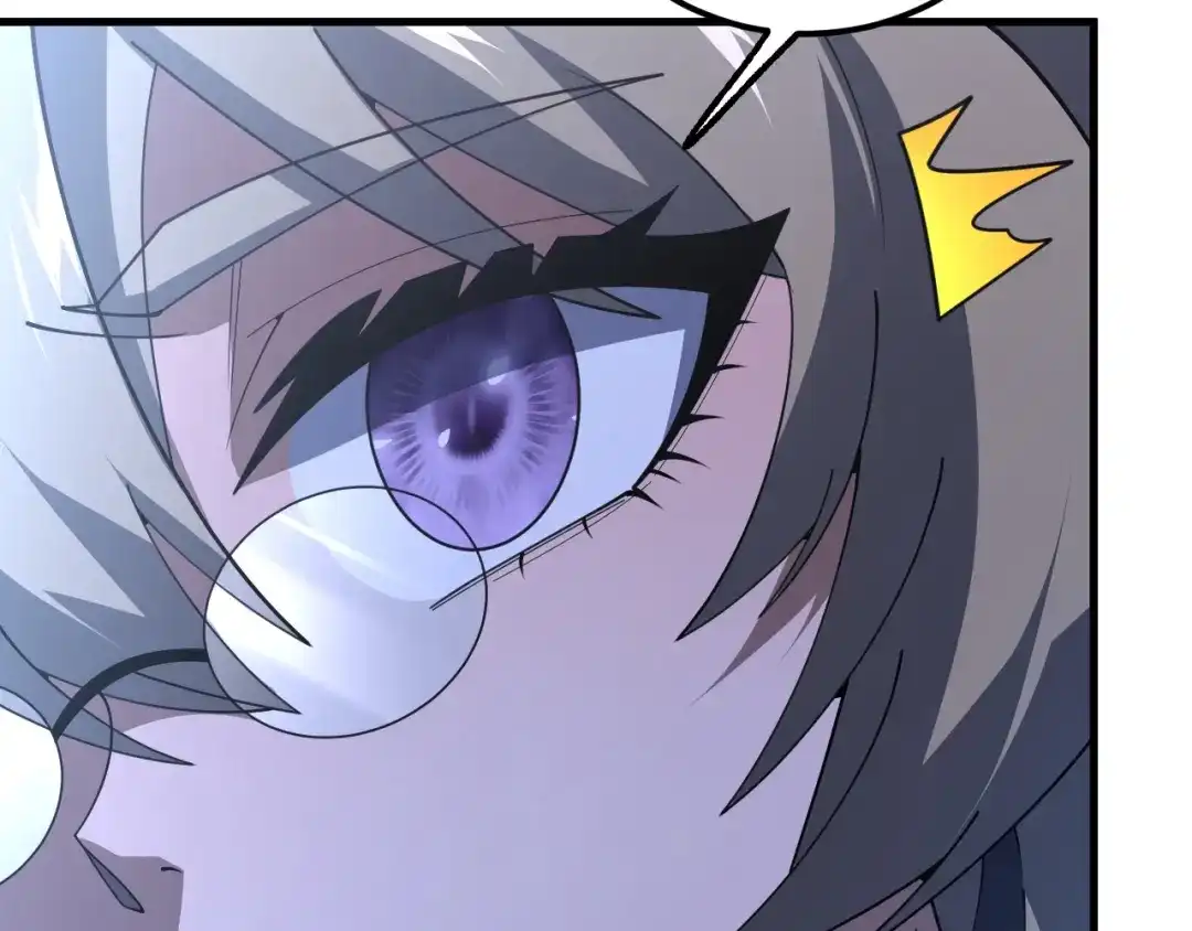 超级魔法学院的SS级新生 第16话 感知元素！ 第148页
