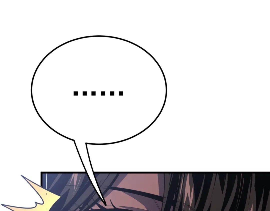超级魔法学院的SS级新生 第16话 感知元素！ 第27页