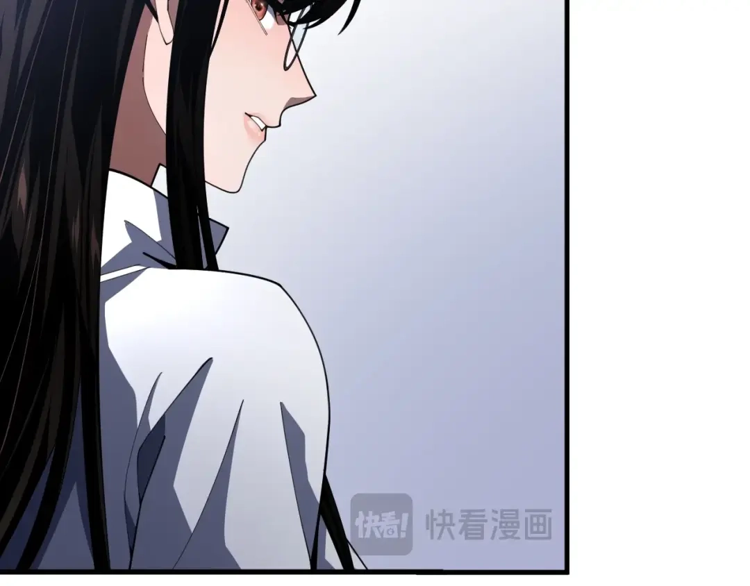 超级魔法学院的SS级新生 第16话 感知元素！ 第35页