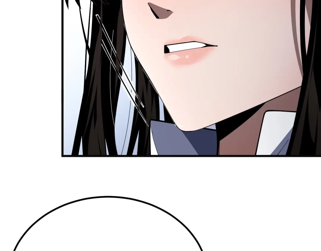 超级魔法学院的SS级新生 第16话 感知元素！ 第46页