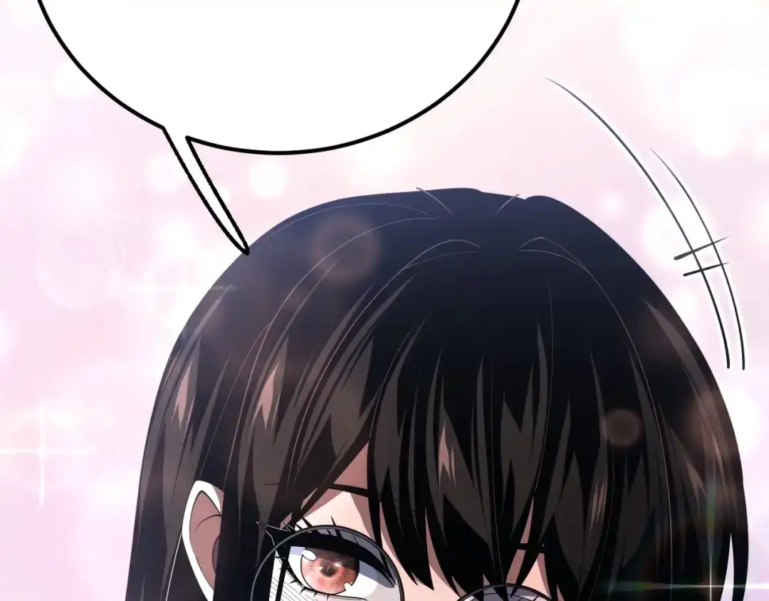 超级魔法学院的SS级新生 第16话 感知元素！ 第61页